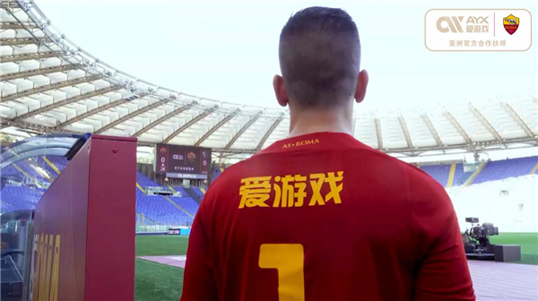 终点