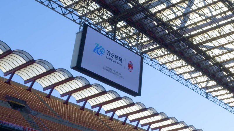 国安的未来