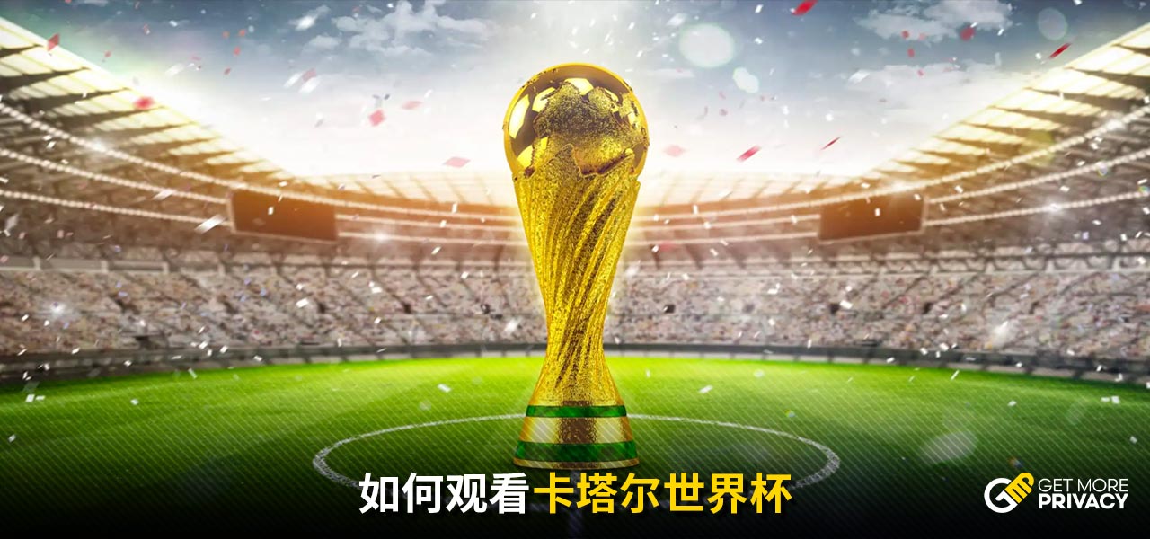 这也是曼联